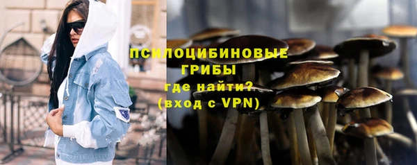 марихуана Абинск