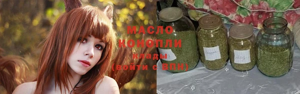 круглые Абдулино