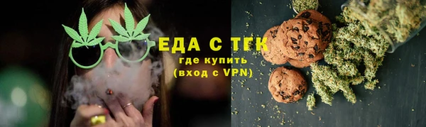 круглые Абдулино