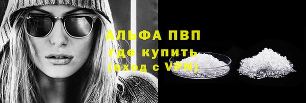 круглые Абдулино