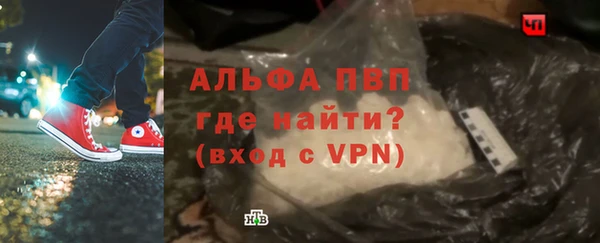 круглые Абдулино