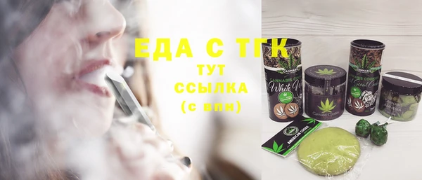 гашик Абаза