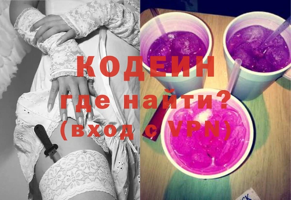 круглые Абдулино