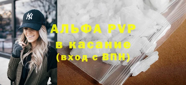 круглые Абдулино