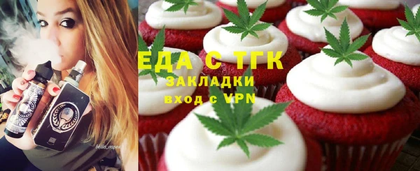 гашик Абаза