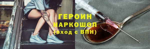 круглые Абдулино