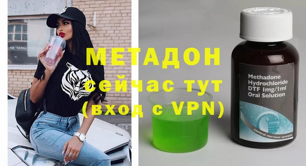 круглые Абдулино