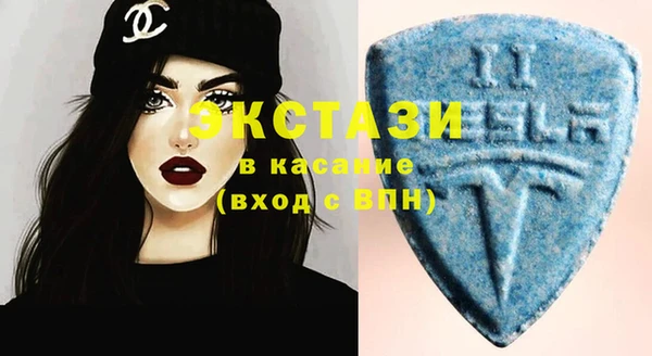 марихуана Абинск