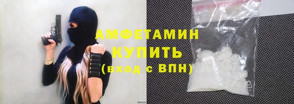 круглые Абдулино