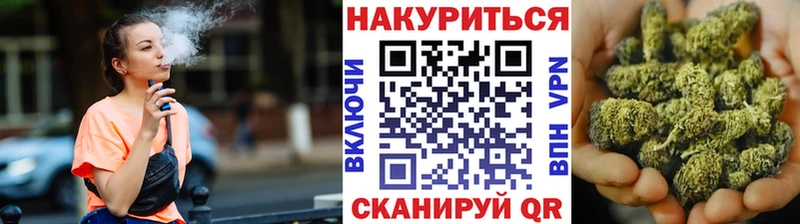 Конопля индика Алдан